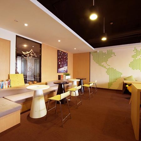 Iu Hotel Ruoyang Yiyang Wenhua Road Kültér fotó
