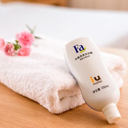 Iu Hotel Ruoyang Yiyang Wenhua Road Kültér fotó