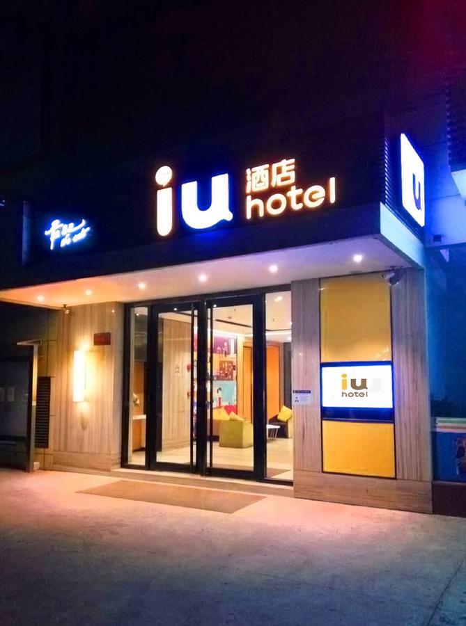 Iu Hotel Ruoyang Yiyang Wenhua Road Kültér fotó