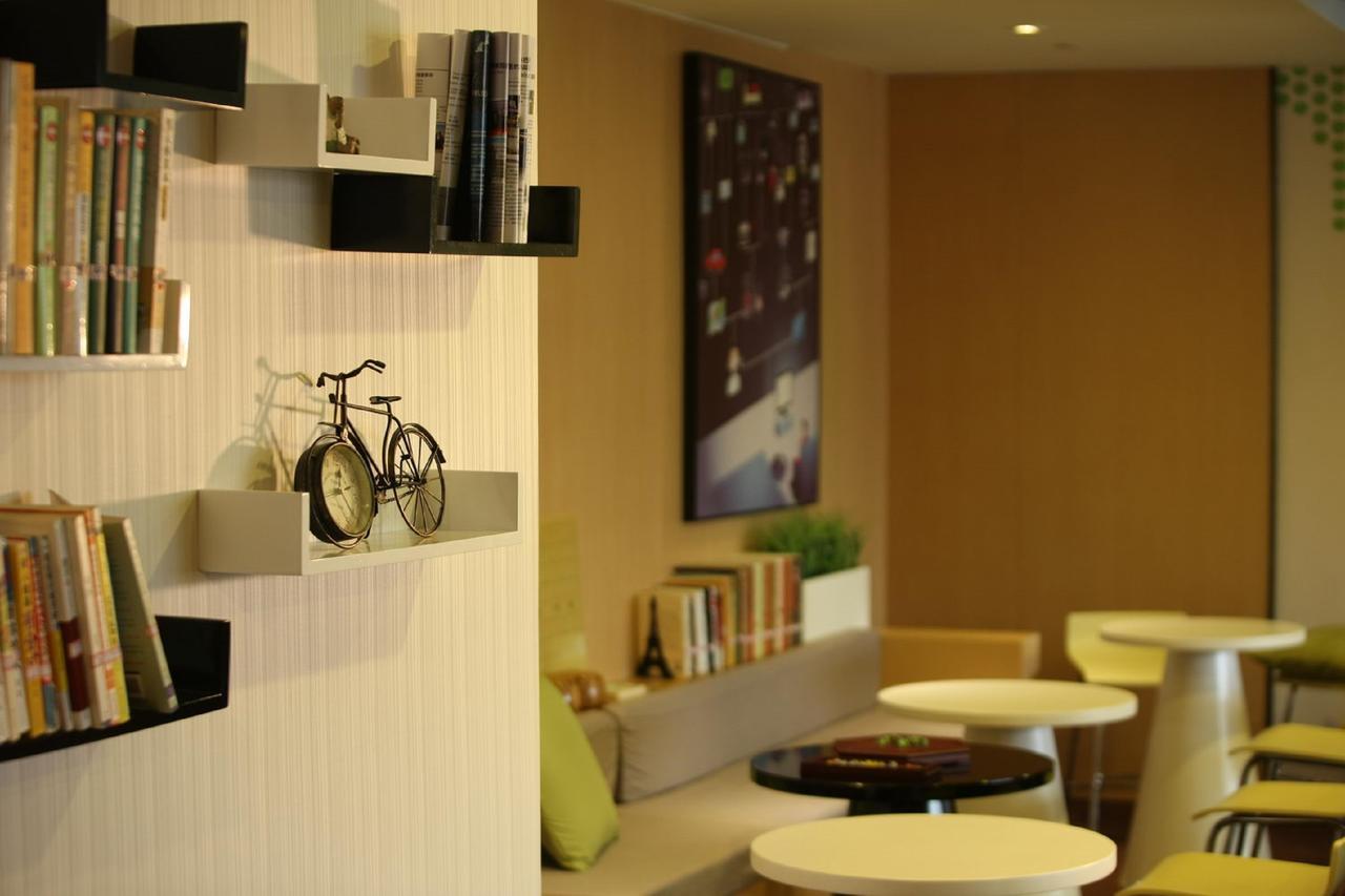Iu Hotel Ruoyang Yiyang Wenhua Road Kültér fotó