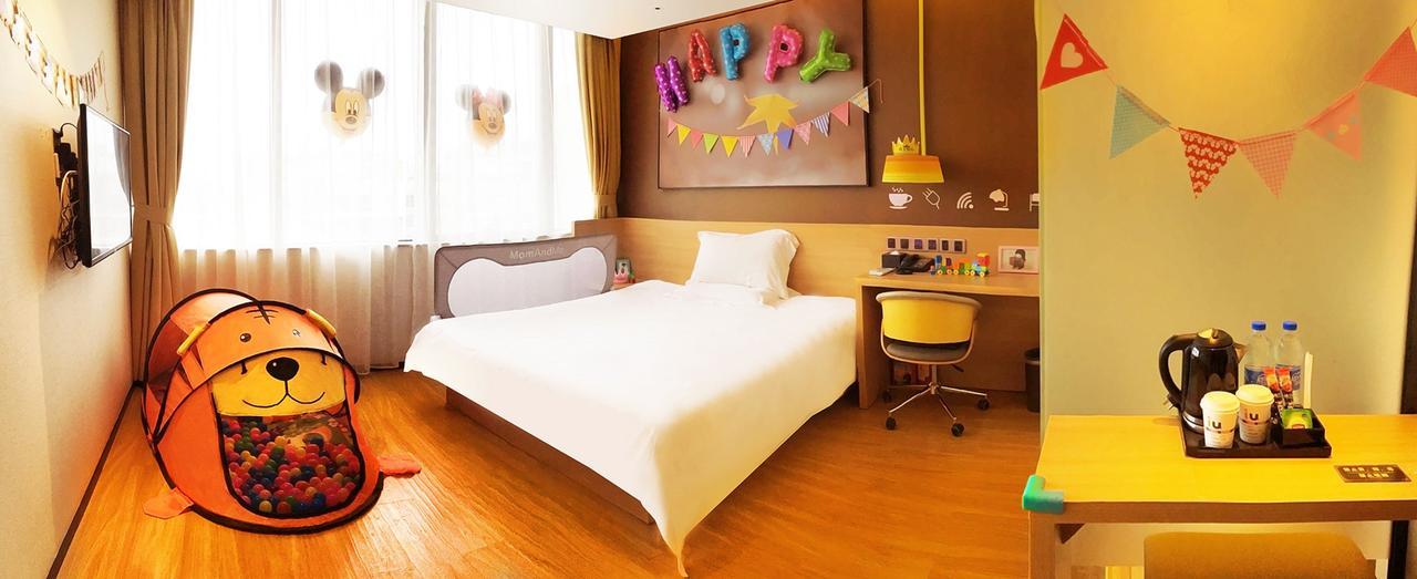 Iu Hotel Ruoyang Yiyang Wenhua Road Kültér fotó