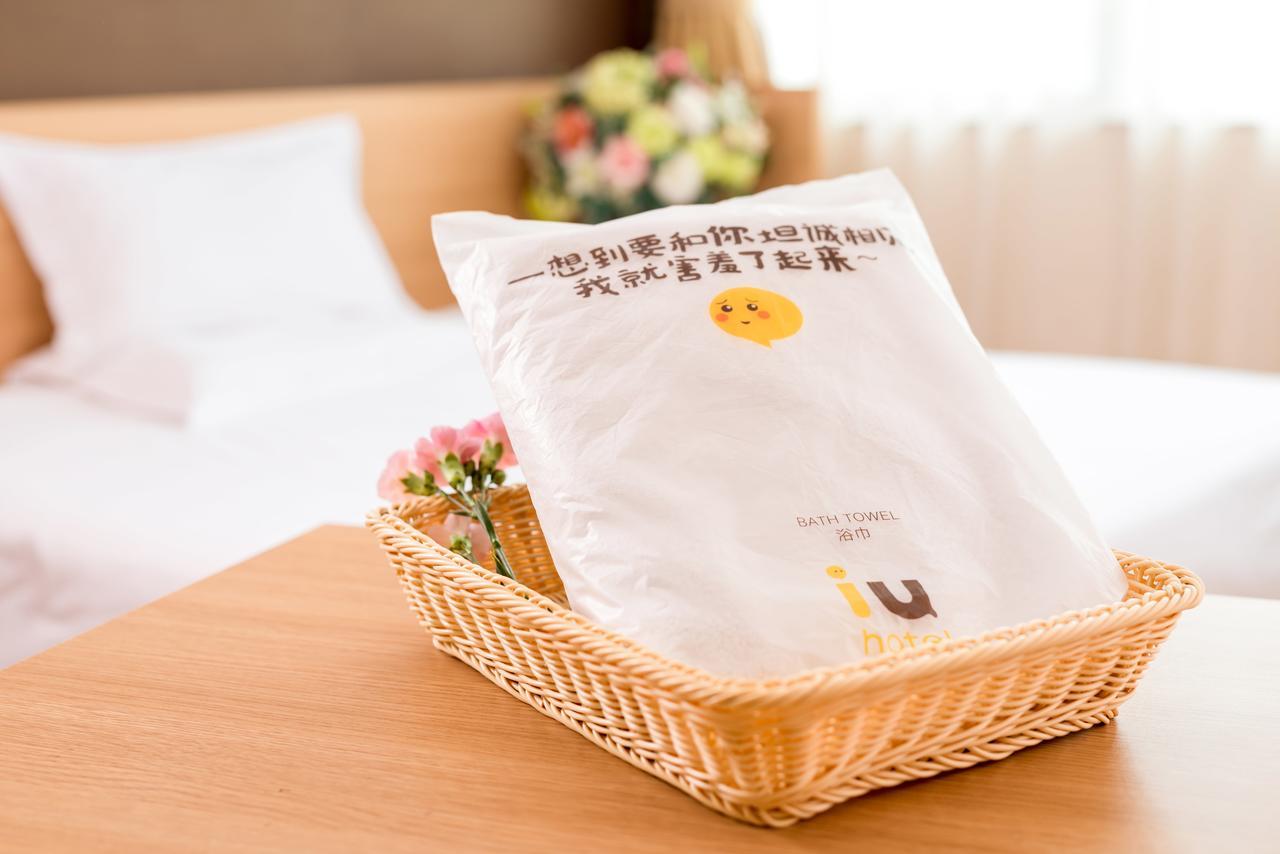 Iu Hotel Ruoyang Yiyang Wenhua Road Kültér fotó