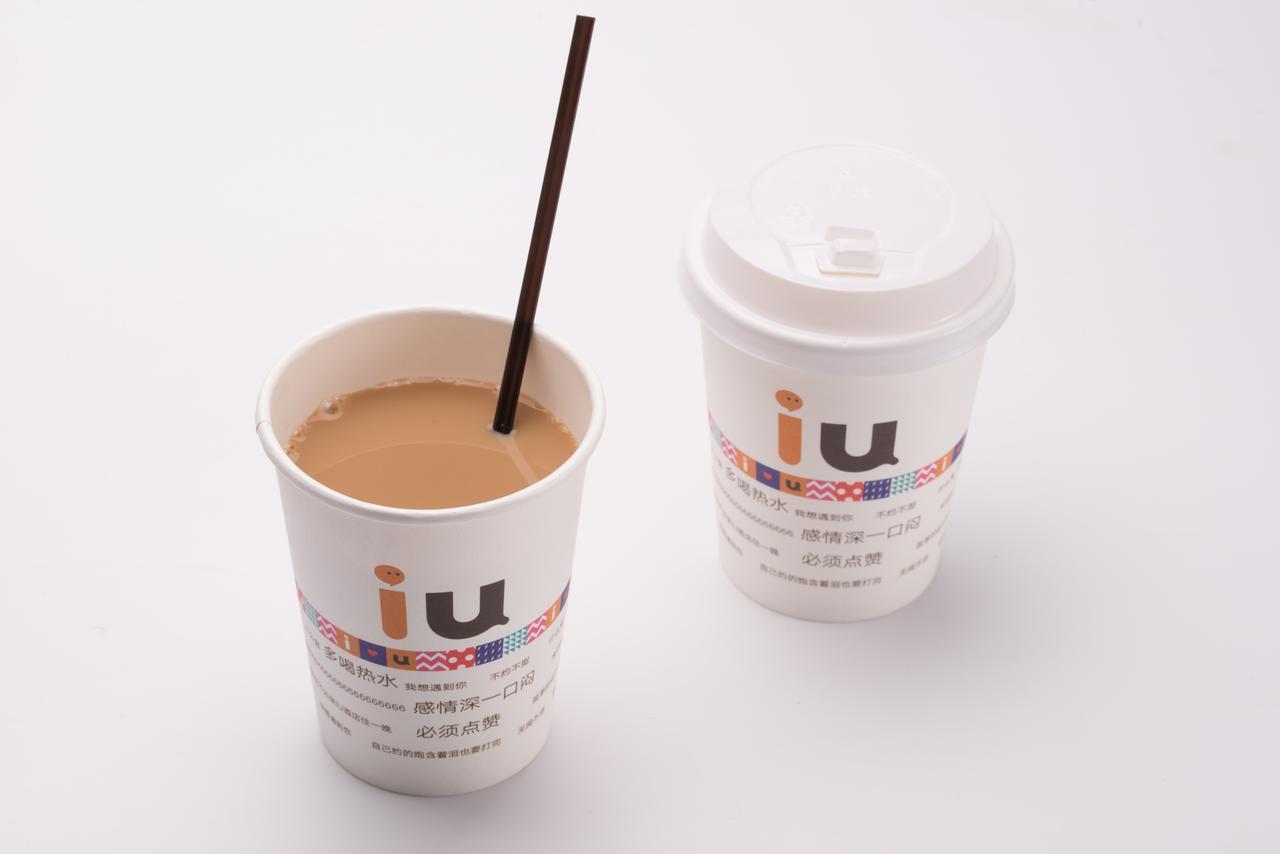 Iu Hotel Ruoyang Yiyang Wenhua Road Kültér fotó