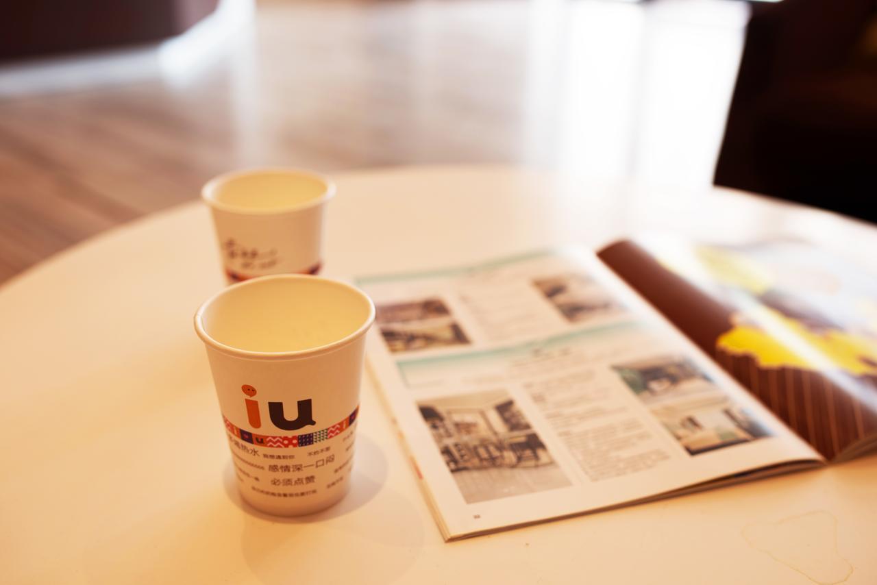 Iu Hotel Ruoyang Yiyang Wenhua Road Kültér fotó