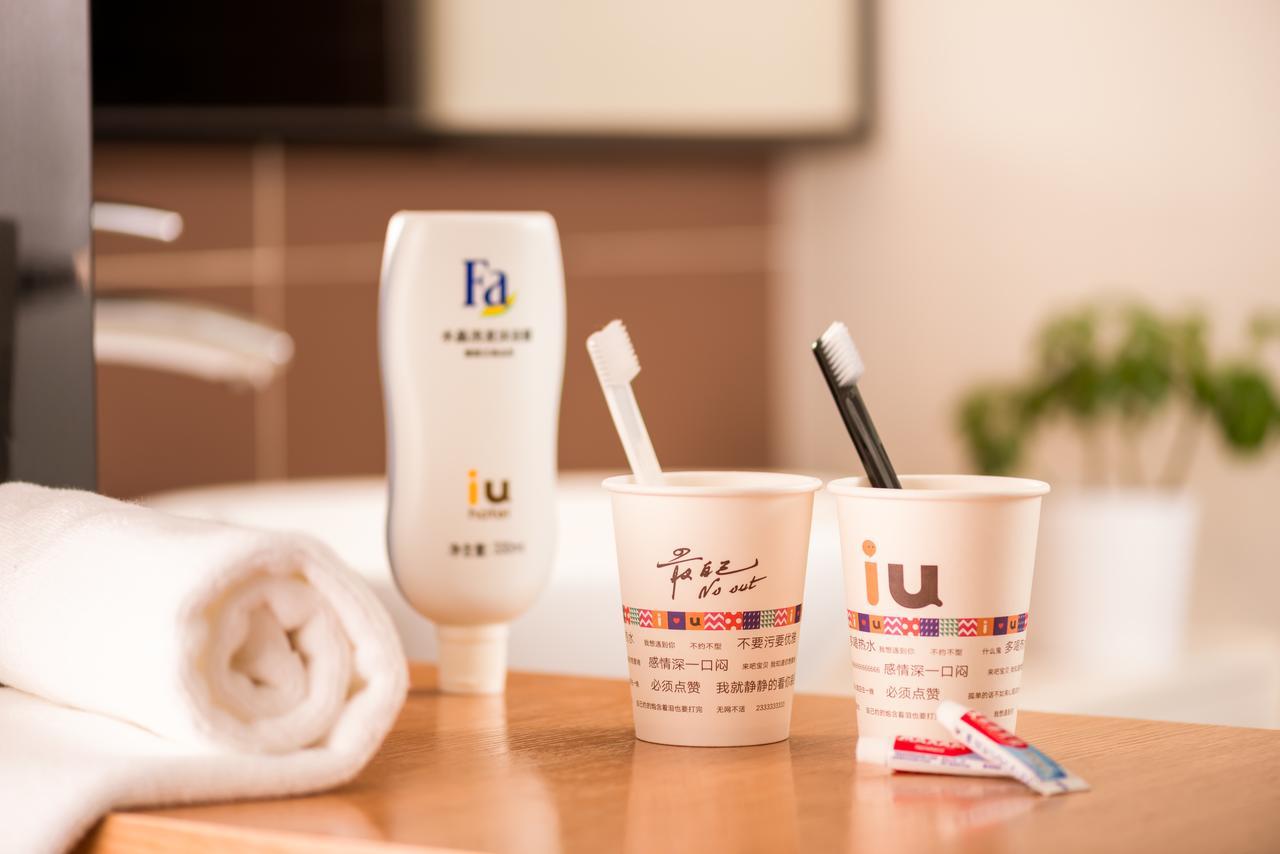 Iu Hotel Ruoyang Yiyang Wenhua Road Kültér fotó